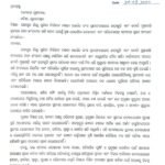 Oplus_131072